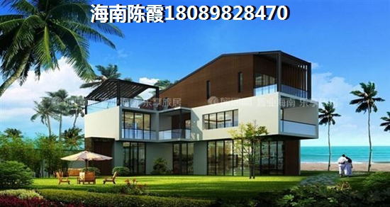 力旺格林春天 两居  户型图