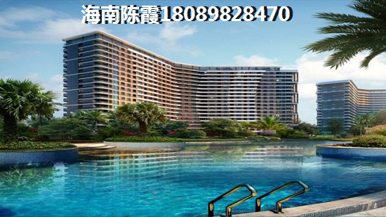 澳洲城 两居  户型图