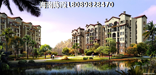 澳洲城 两居  户型图