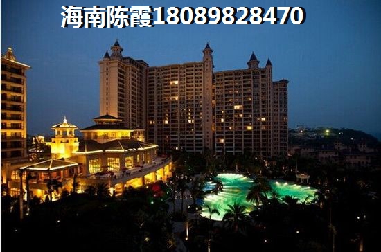 澳洲城 两居  户型图
