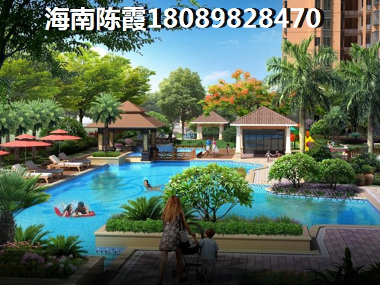 怡景阳光 一居  户型图