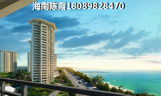 怡景阳光 两居  户型图
