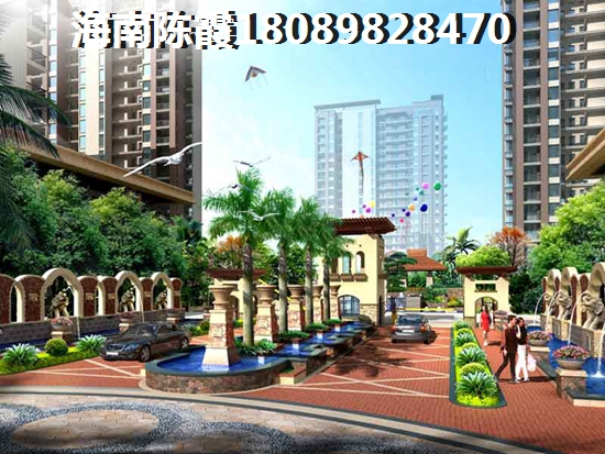 怡景阳光 两居  户型图