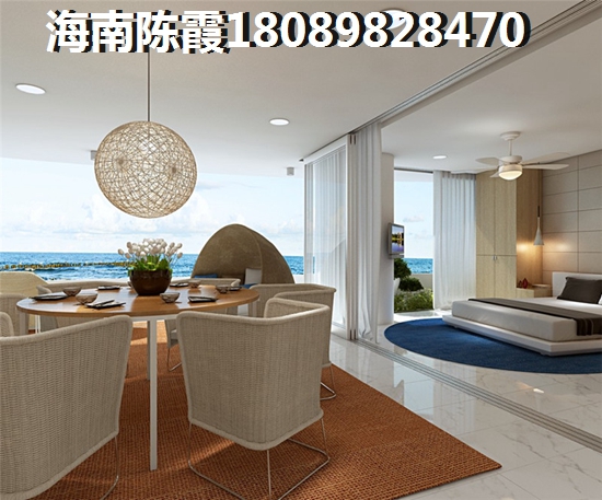 丰和西郡 两居  户型图
