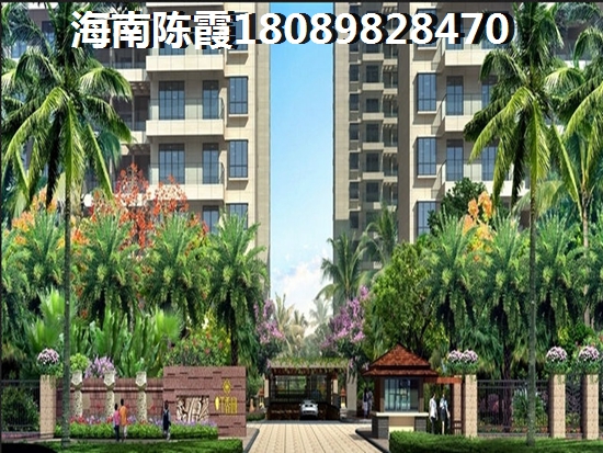 荣发时代新城 三居  户型图