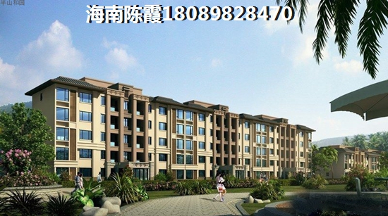 荣发时代新城 三居  户型图