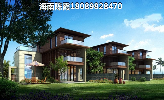 荣发时代新城 三居  户型图