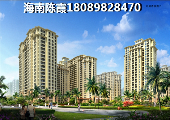 万科潭溪别墅 样板间 