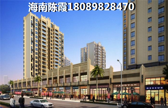怡景阳光 建筑规划 