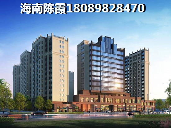 青阳华府视频讲房
