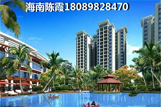 长春金鹰世界户型图