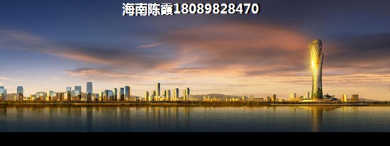 晨光国际大厦